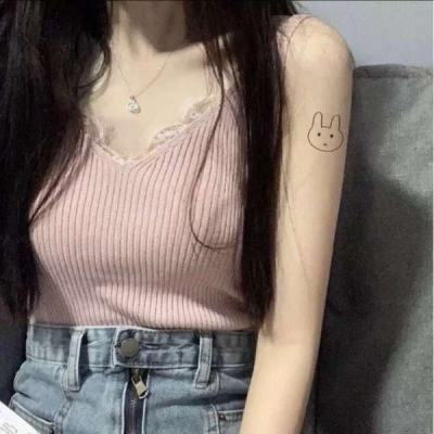 2047手游破解版下载